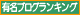 logo80-gr.gif